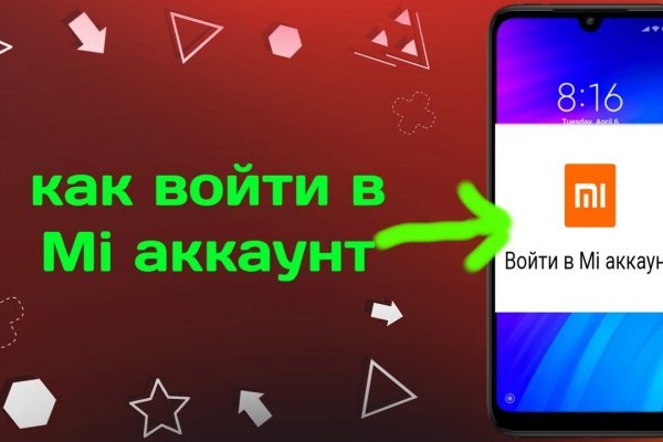 Omg оригинальная ссылка